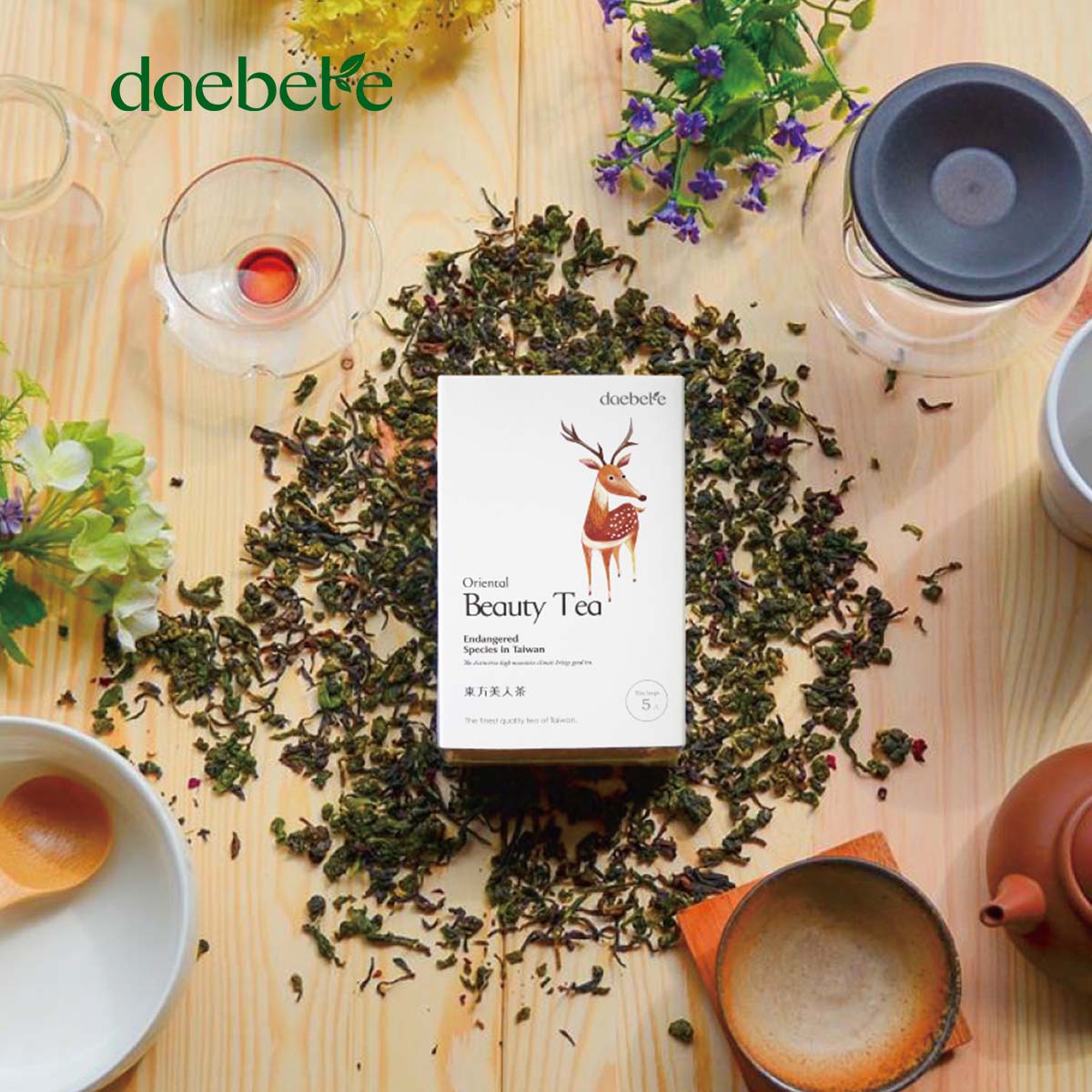 daebete 東方美人茶 (Oriental Beauty Tea)茶葉6g×５パック 台湾茶