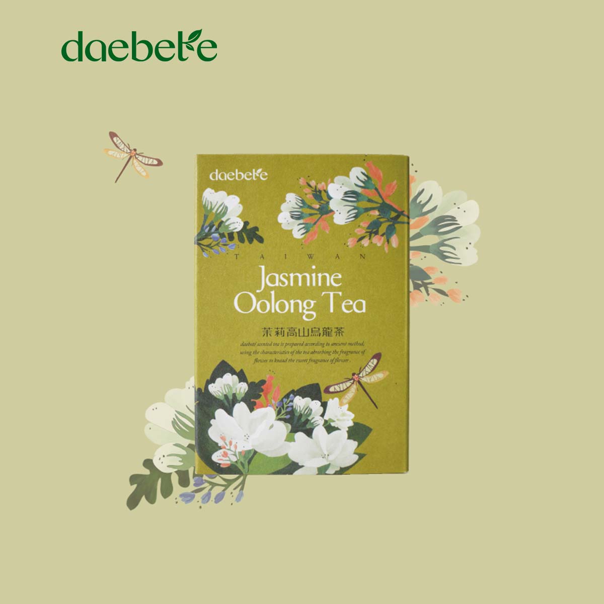 daebete ジャスミン高山烏龍茶(Jasmine Oolong Tea)茶葉７ｇ×５パック 台湾茶